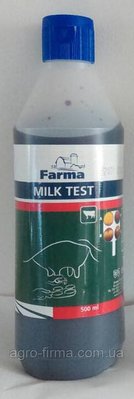 Тест на качество молока 500ml 648 фото