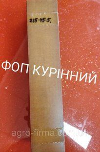 Лопатка вакуумного насоса 215*45*5 УВД 10.000 комплект 4 шт 267 фото