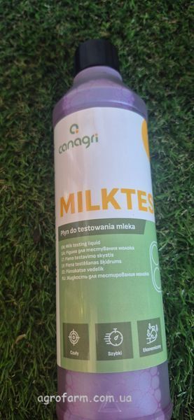 Средство для тестирувания молока на мастит 500ml 0740 фото